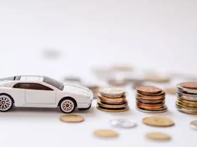 关于内蒙古正规车贷办理不能忽视的几个问题