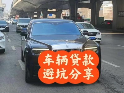 内蒙古汽车抵押贷款中押本不押车贷款需要什么材料?